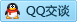 QQ在线咨询664962935